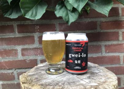 Gweilo Tropical Lager